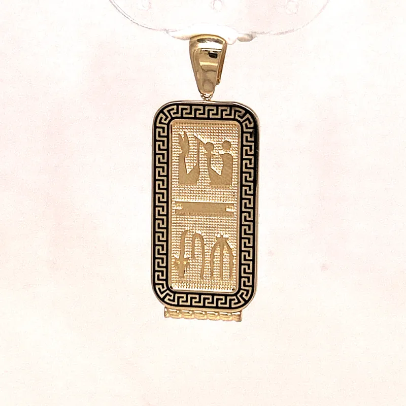 U12 Kolye Ucu 5,34 Gram