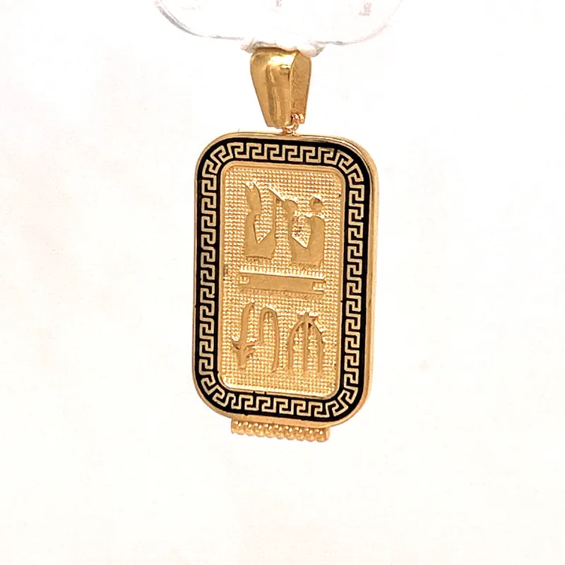 U11 Kolye Ucu 10,08 Gram